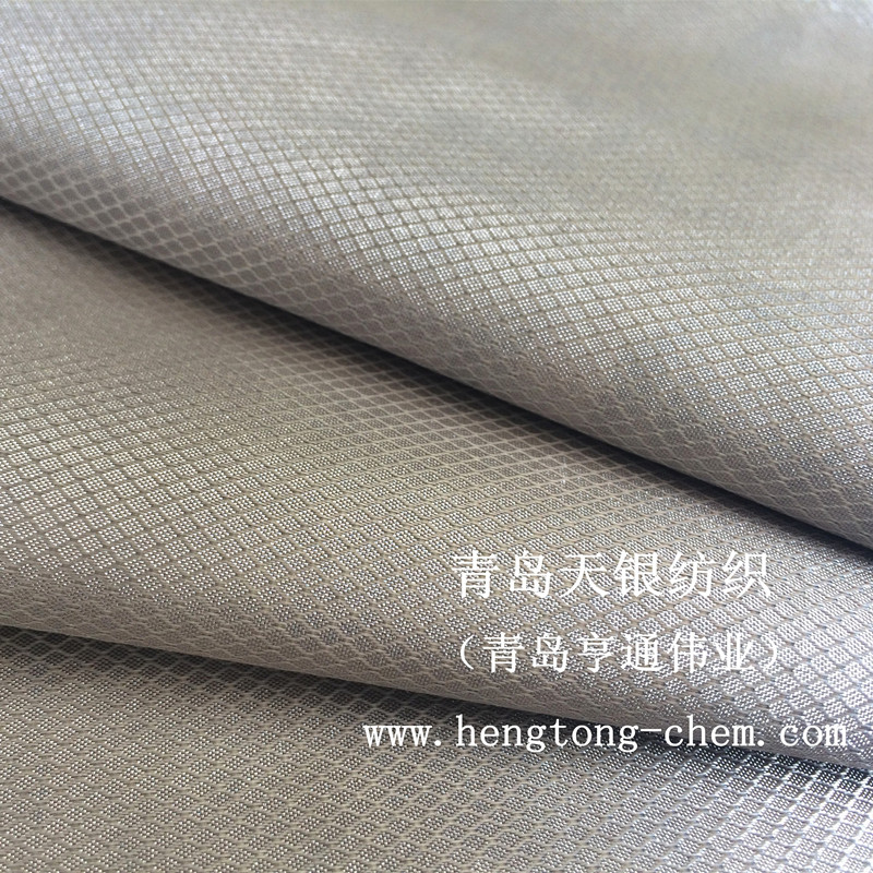 antioxidant 100% silver fiber ripstop fabric