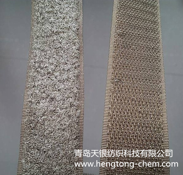 Conductive thread gluing (2cm silver-plated nylon fibre)